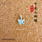 Colorful Butterfly Charm / Pendant 925 Silver Plated Rhodium (White Gold) / 925 纯银镀白金彩色蝴蝶吊坠
